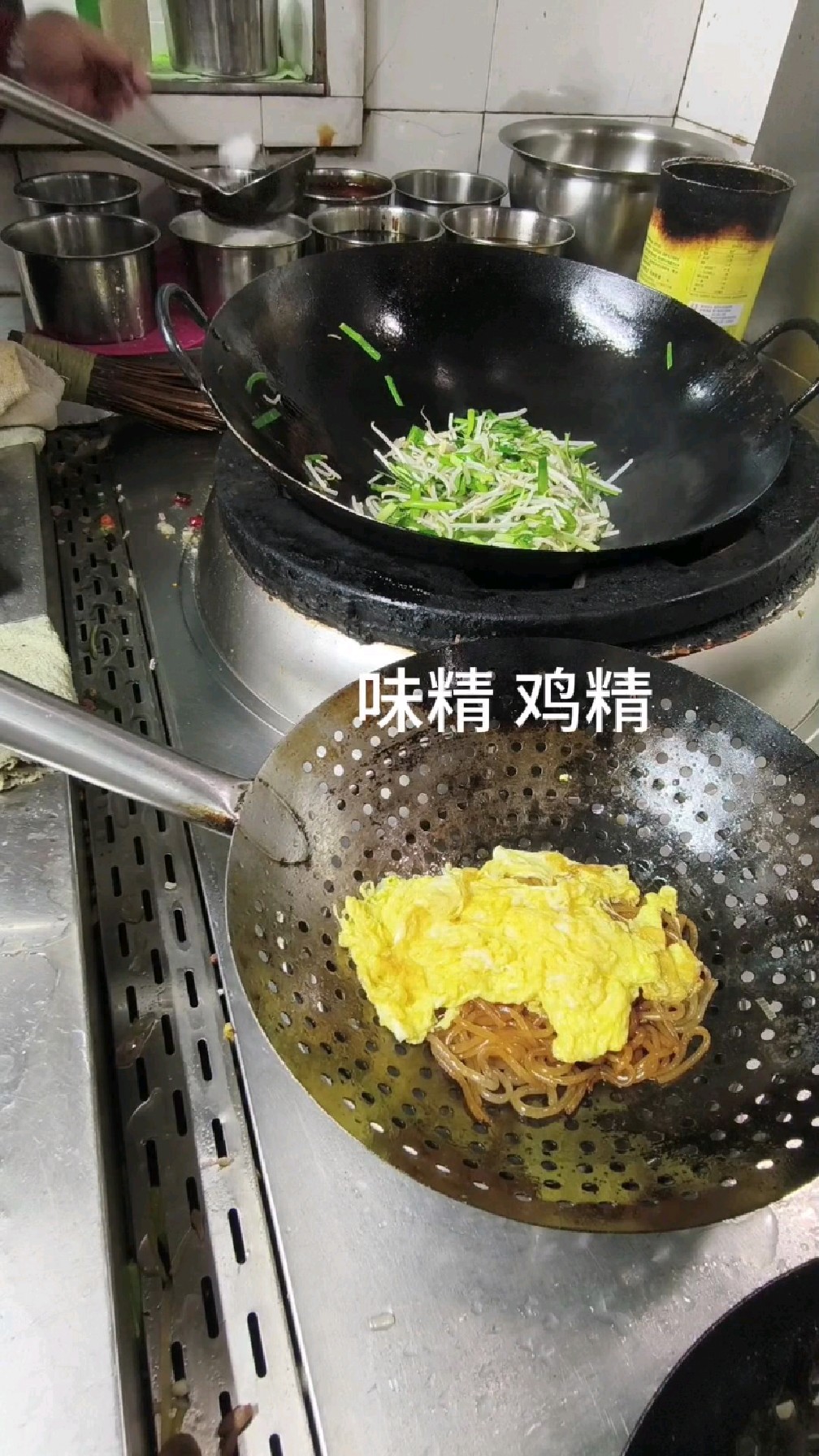 东北家常菜卷饼炒合菜