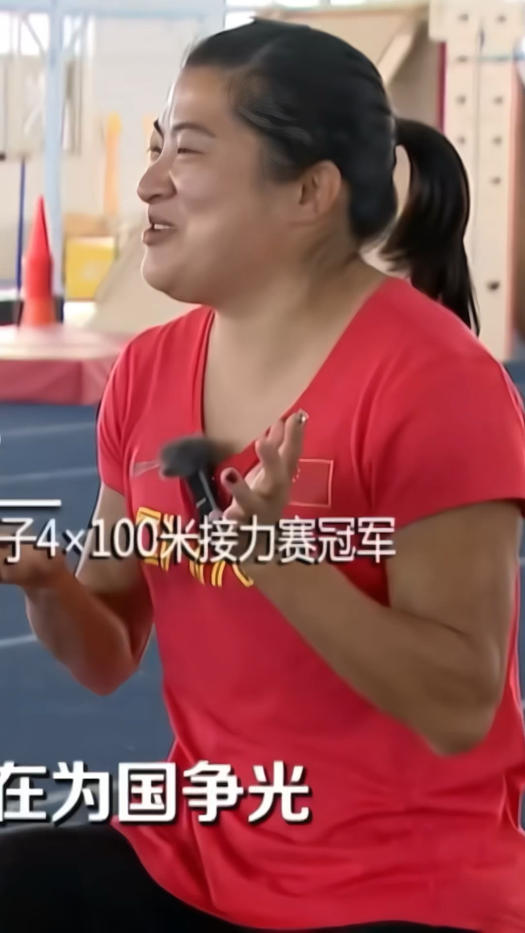 袁琦琦说男生没肌肉得反思自己,她下蹲的肌肉太吓人了!