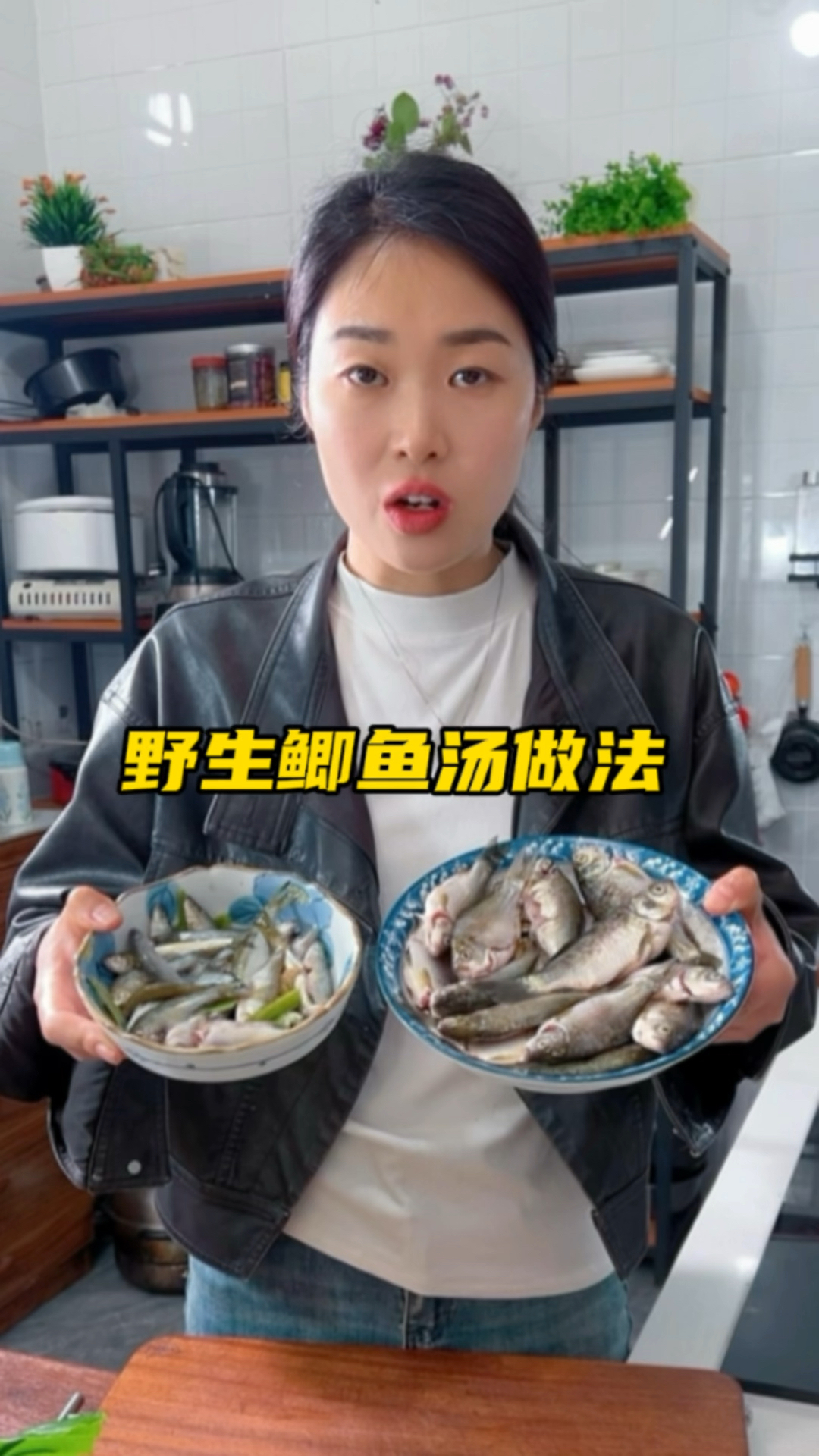 鲫鱼汤怎样做好喝,营养浓白,教你正确做法