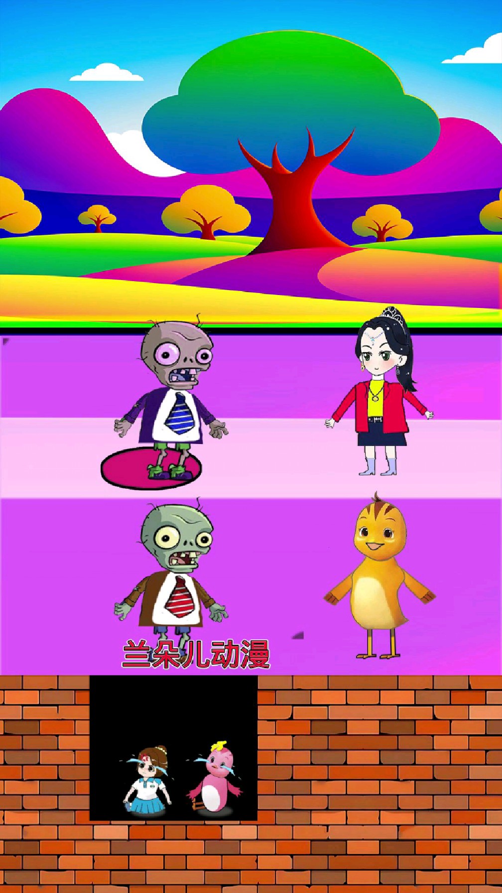 萌鸡小队妈妈打怪兽