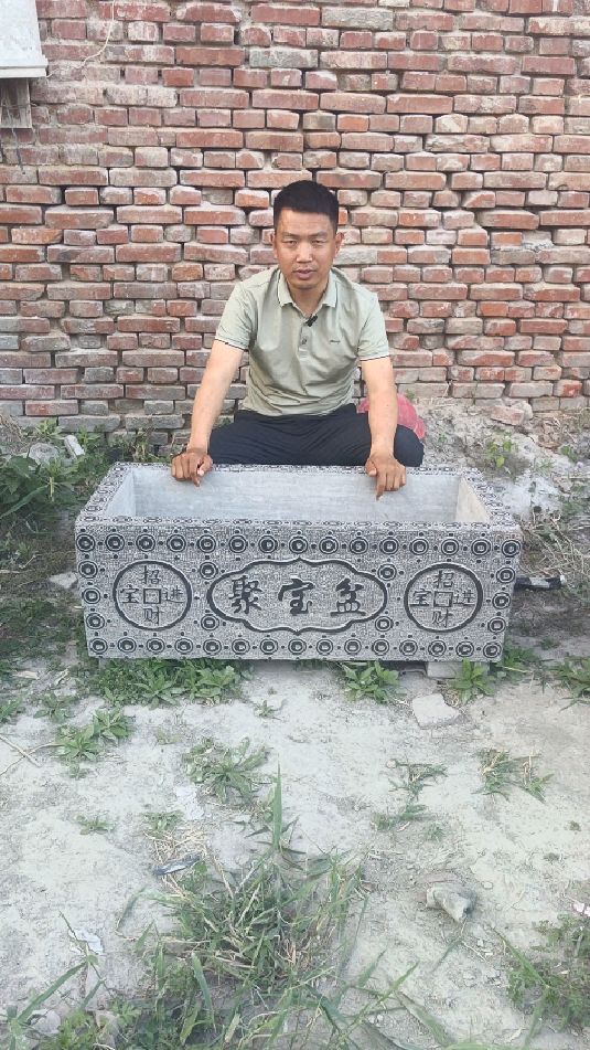 青石鱼缸门海聚宝盆