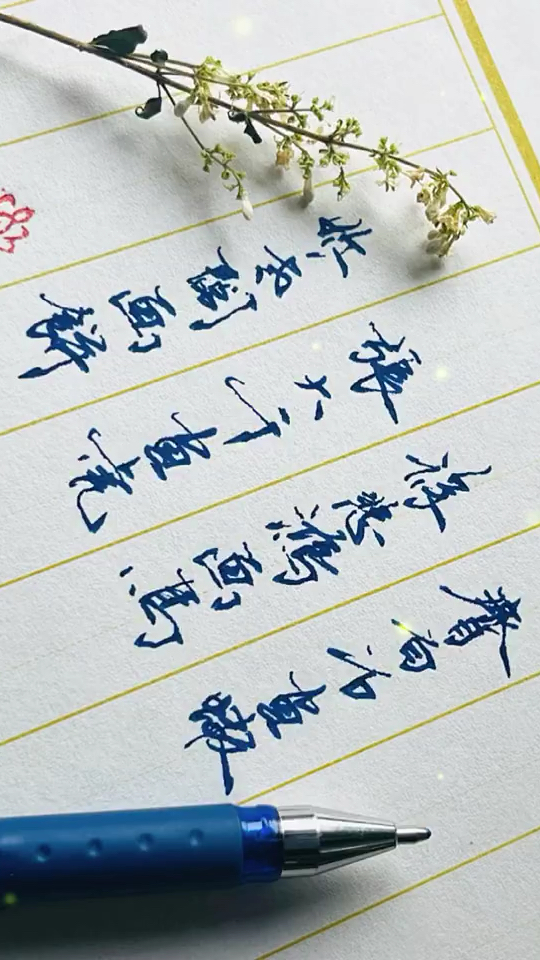 齐白石画虾,徐悲鸿画马张大千画虎,你老板画饼～