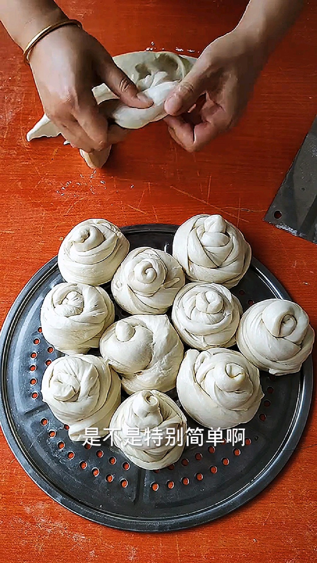 花卷的最简单做法,特别好用