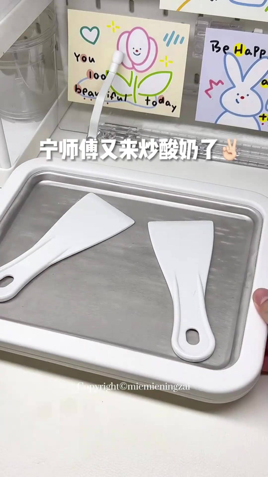 榴莲的神仙吃法,榴莲炒酸奶真的太绝了,又香又甜