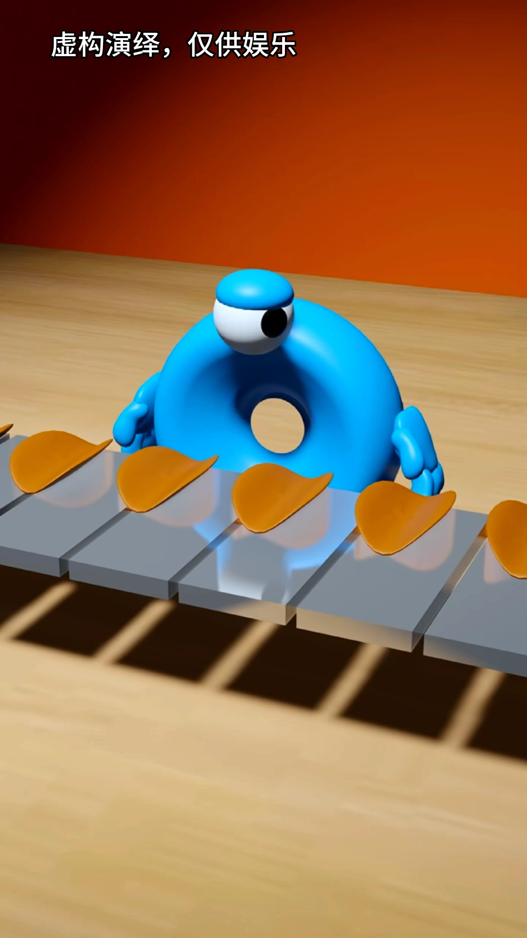 小蓝吃掉了很多美味的薯片