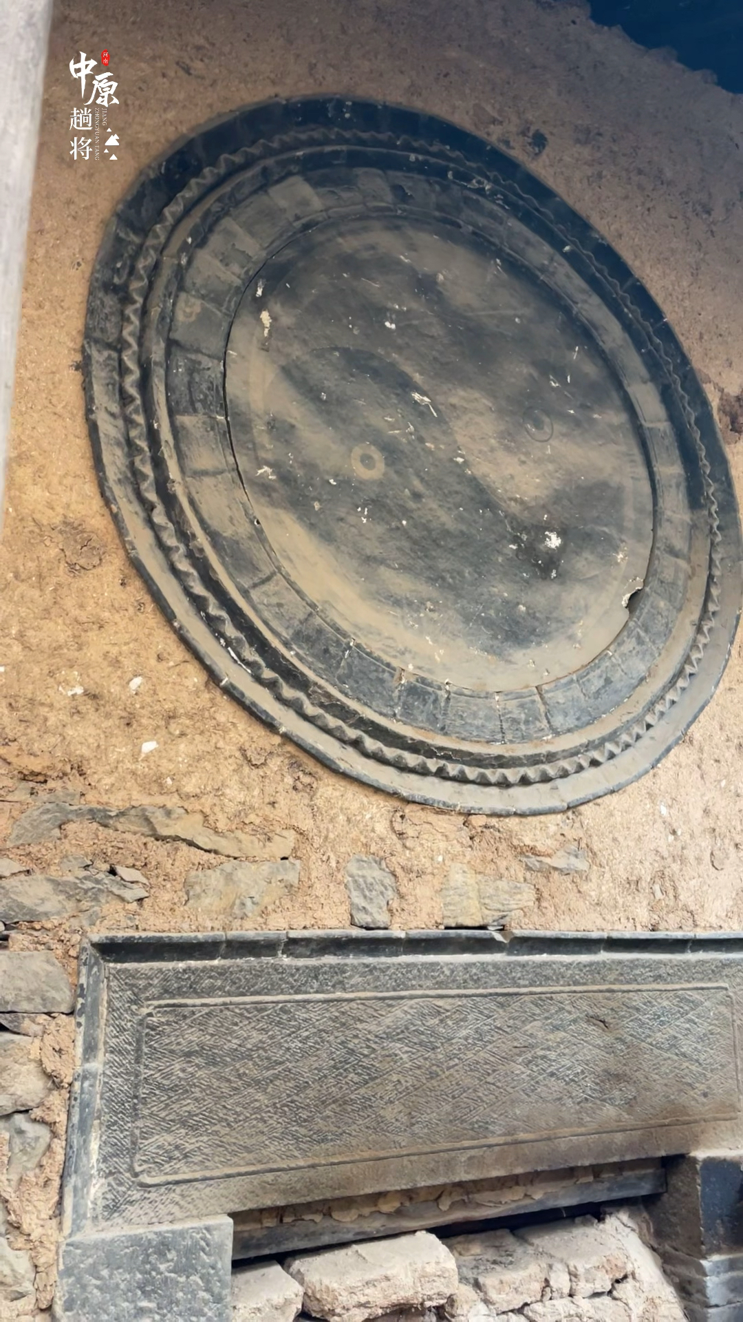 老说八卦鱼,真在古宅的墙上见到了!