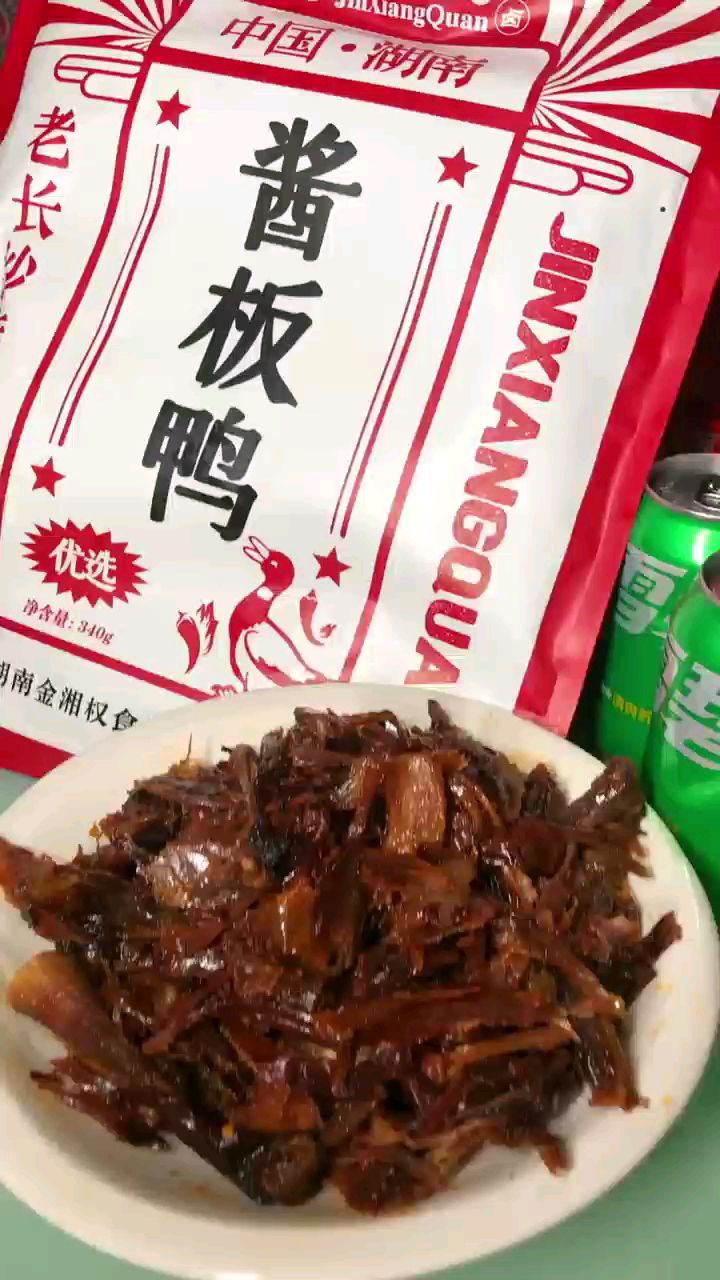 湖南酱板鸭,风干卤炭烤制,香辣美味