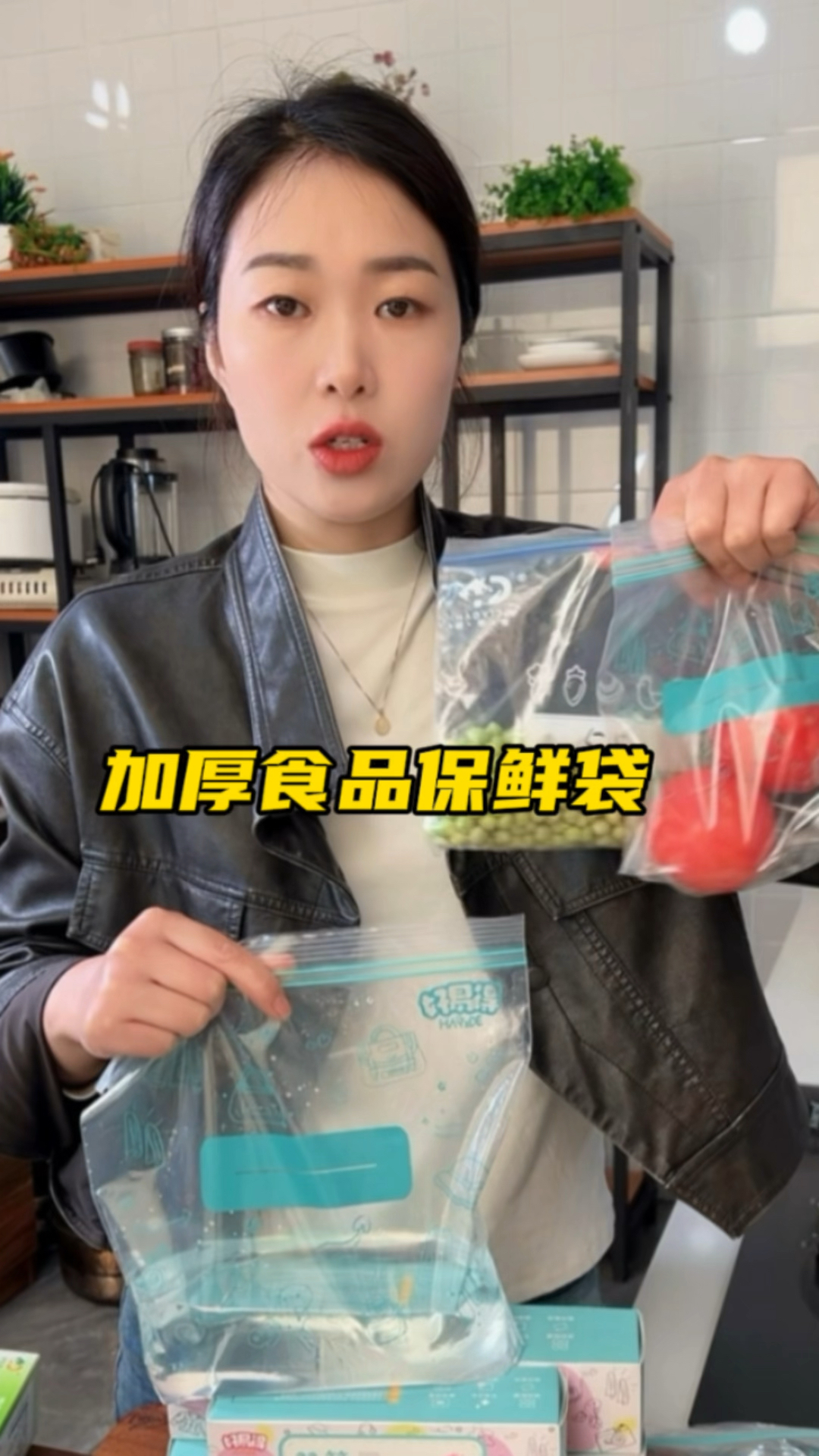 食品级保鲜袋收纳水果蔬菜非常方便