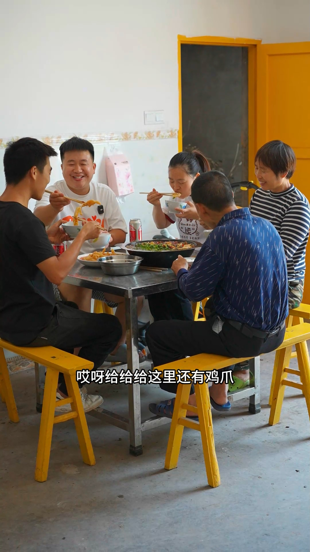 今天得一条大花鲢,炒个锅底做“鱼火锅”麻麻辣辣 味道巴适得板