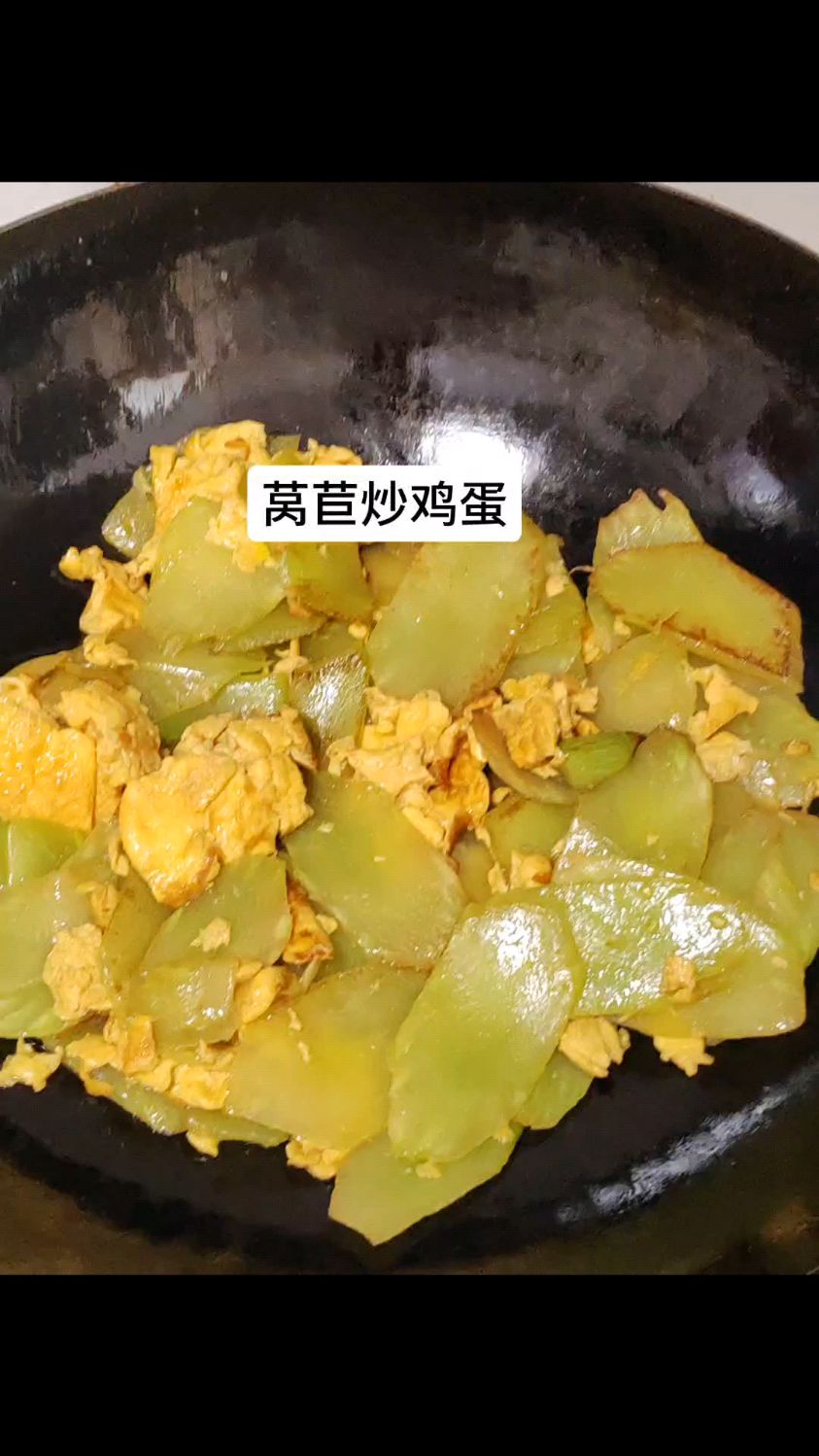 莴苣炒鸡蛋,爽口又简单
