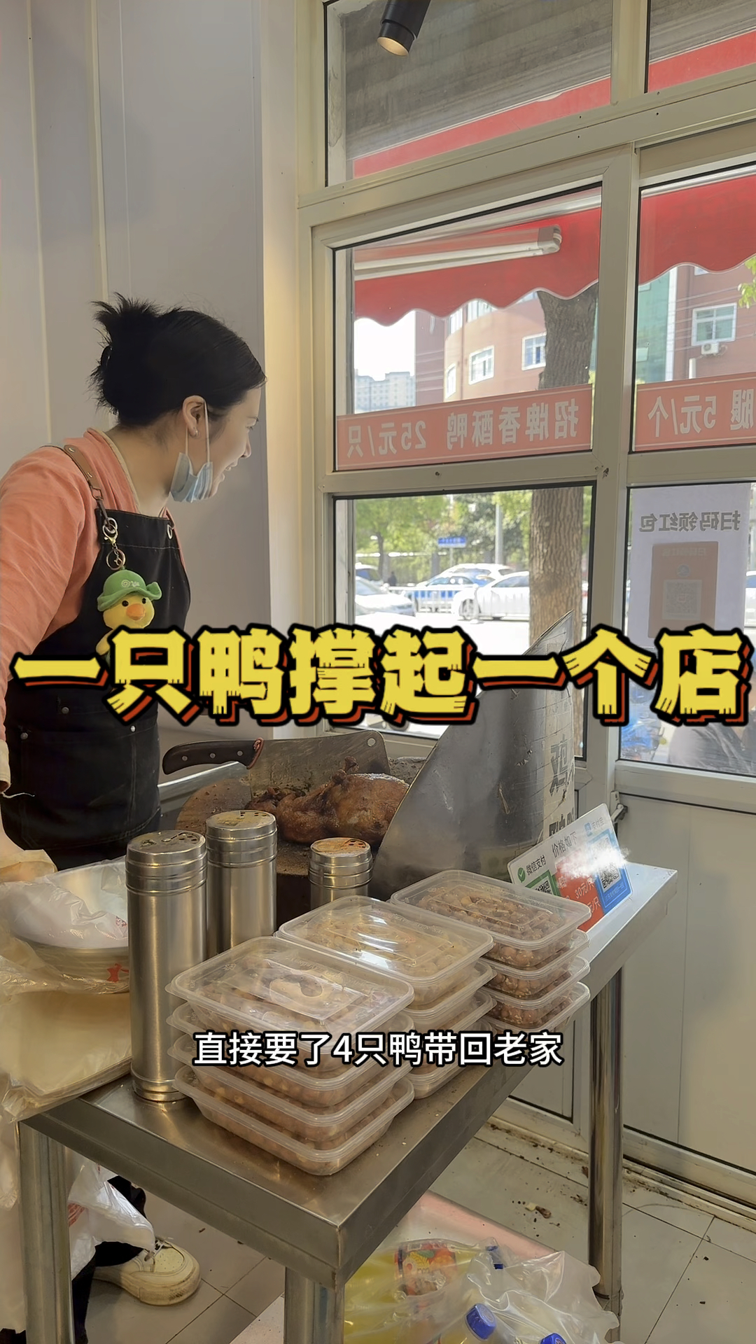 有人问我,你每天自己一个人干活累吗