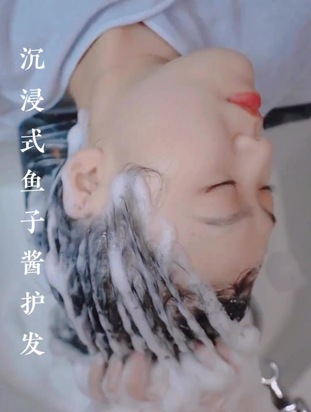贵妇级鱼子酱护发,解锁丝滑长发,大家看小尚这服务还算到位不