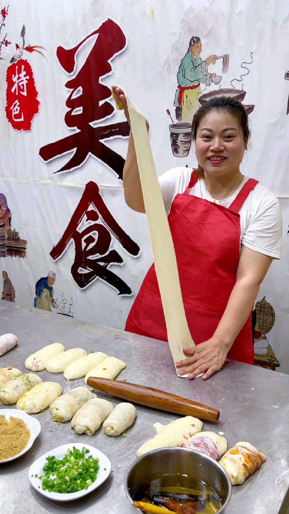 油酥烧饼做法好学吗