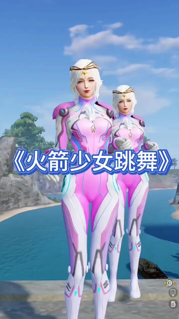 这两个白发火箭少女也太好看了