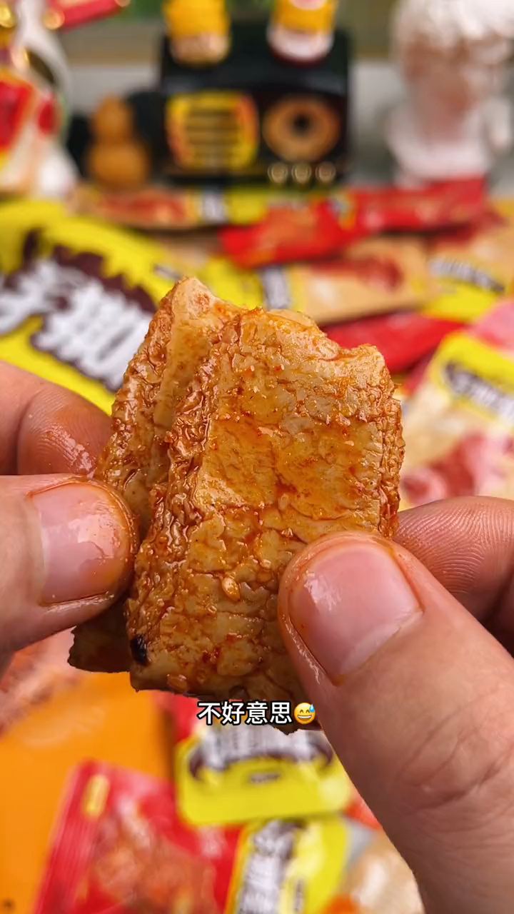 盐津铺子手撕素牛肉,三种口味混合装,真的越嚼越香!