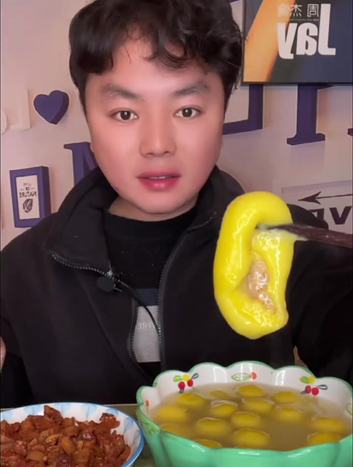 大黄米汤圆 皮薄流心 软糯香甜 个大圆润