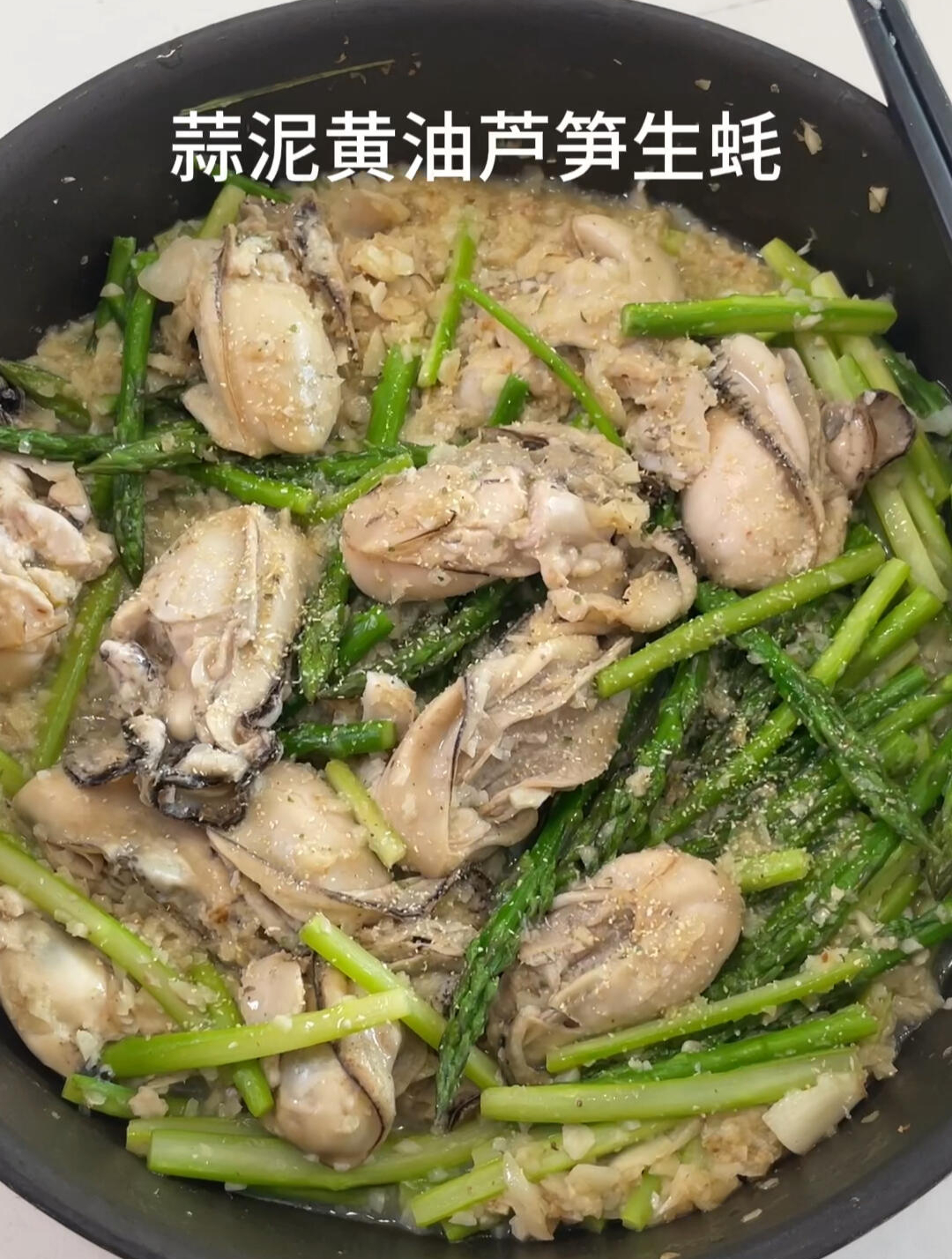 只要是原型食物热量再高都可以吃