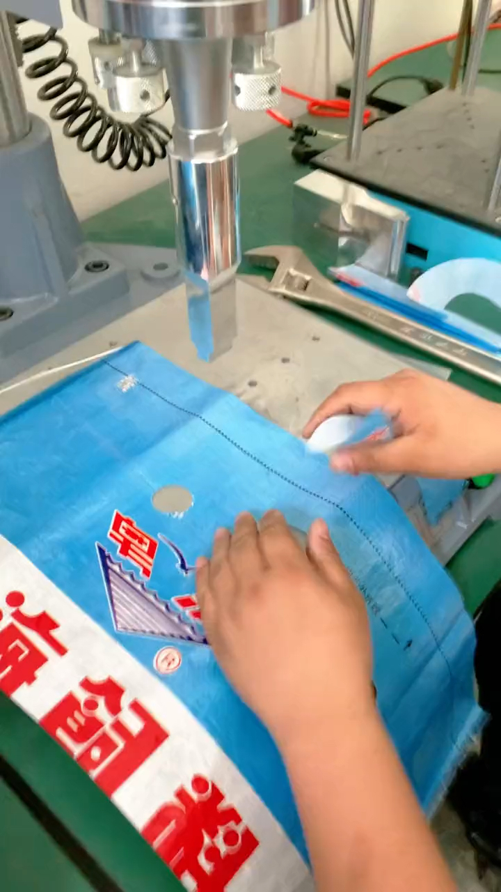 编织袋手提绳子两端超声波压合焊接机