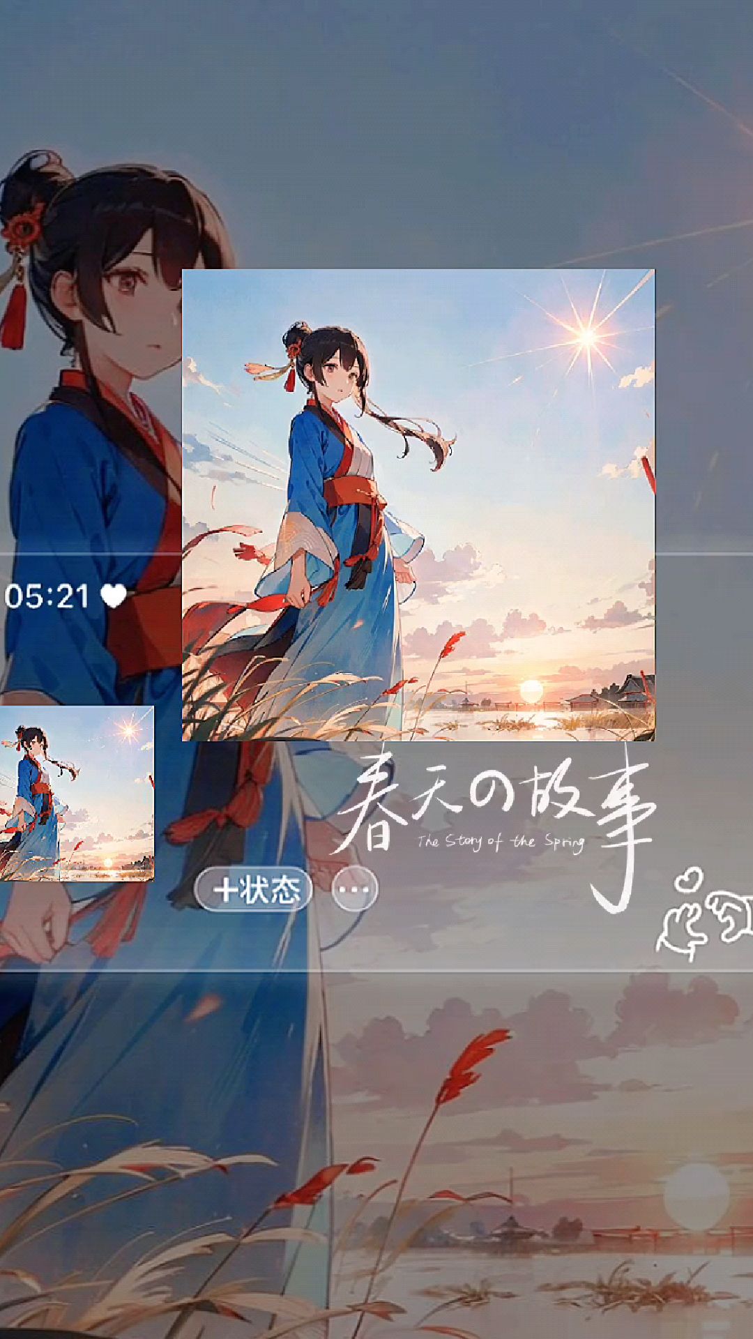 风景头像|风月都好看,人间也浪漫!