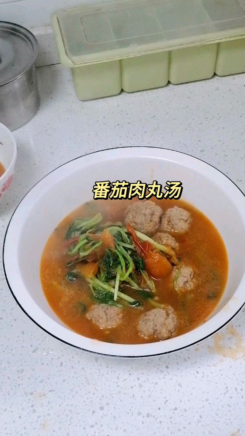 肉丸汤像我这样做好吃又简单