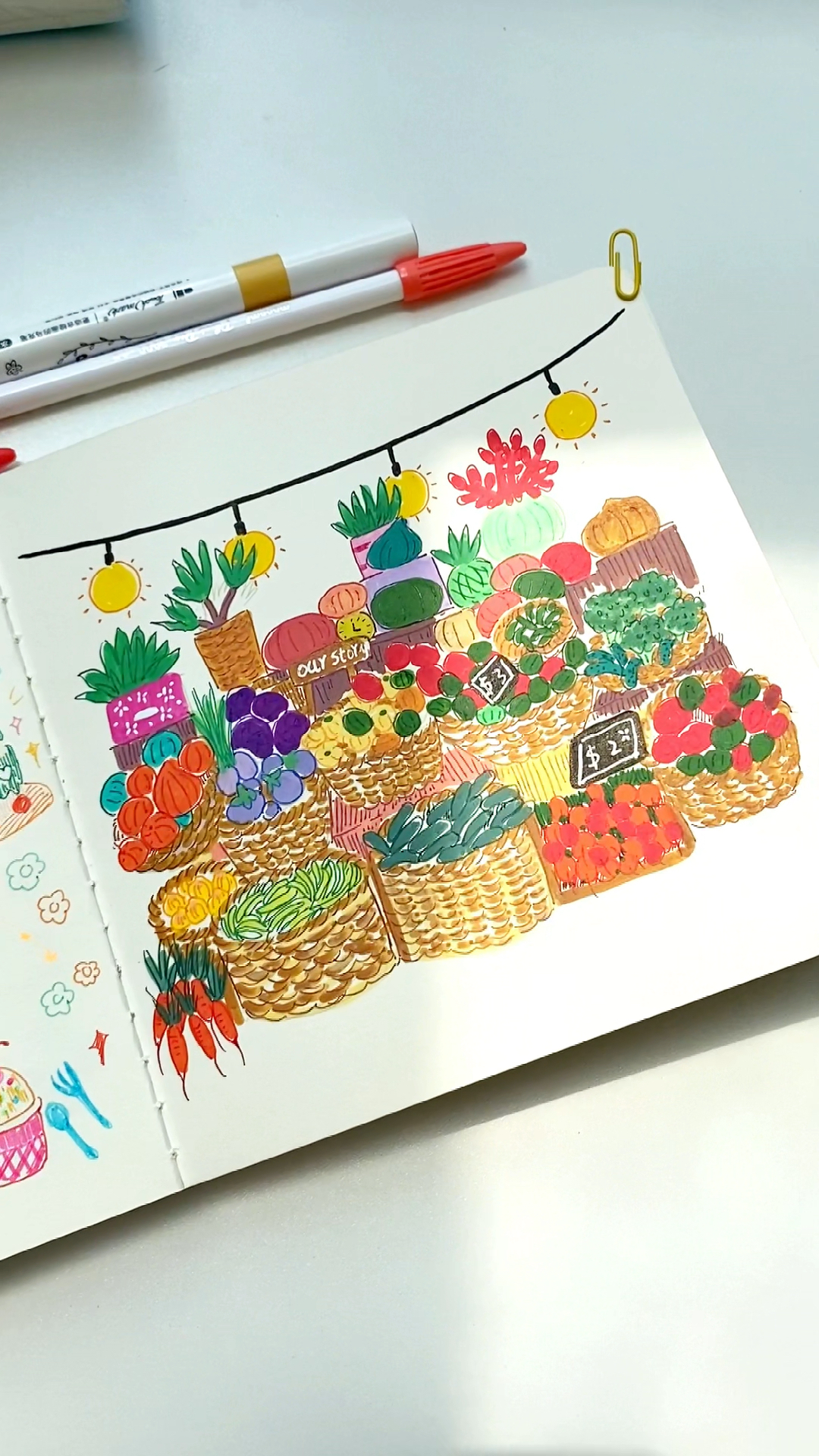 马克笔手绘各种蔬菜水果治愈插画