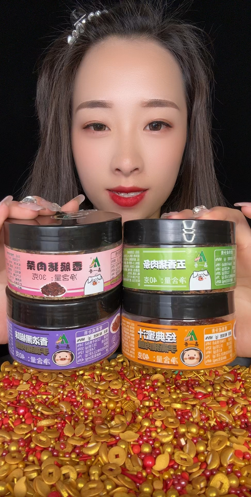 好吃的猪肉条来了