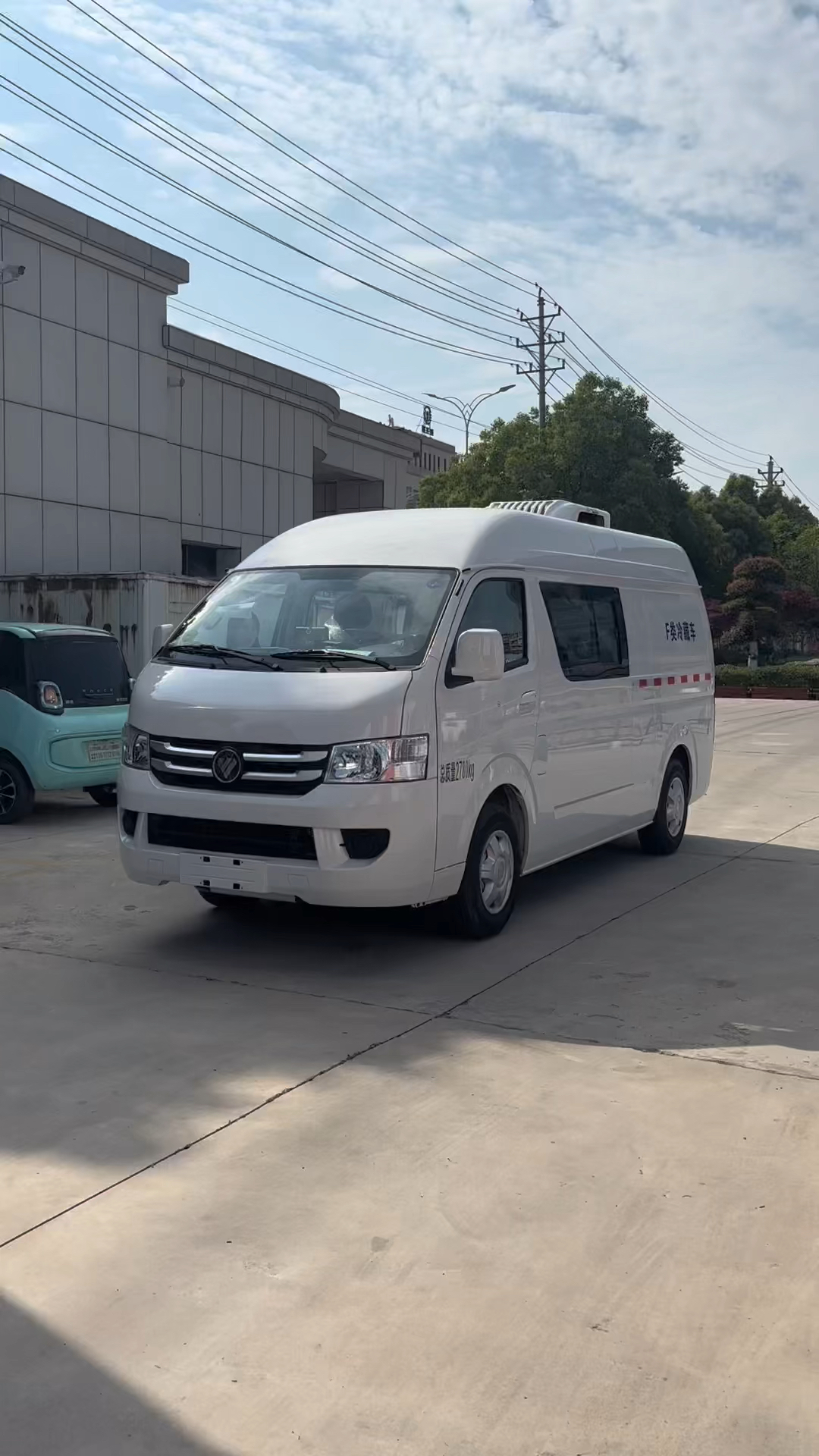 福田G7双排座面包冷藏车,可乘坐5人,厢体容积3.5立方160马力!