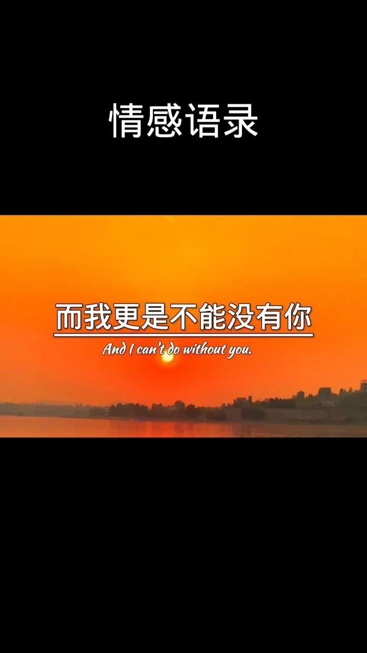 海绵宝宝不能没有派大星,而我更是不能没有你 ,乖乖呆在我身边