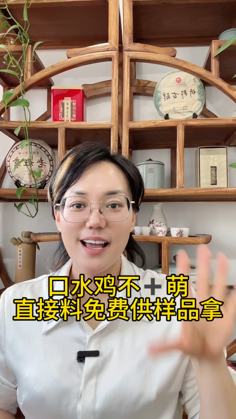 #大学食堂档口 #高校食堂 #大学餐厅 #大学食堂口水鸡口水鸡酱料