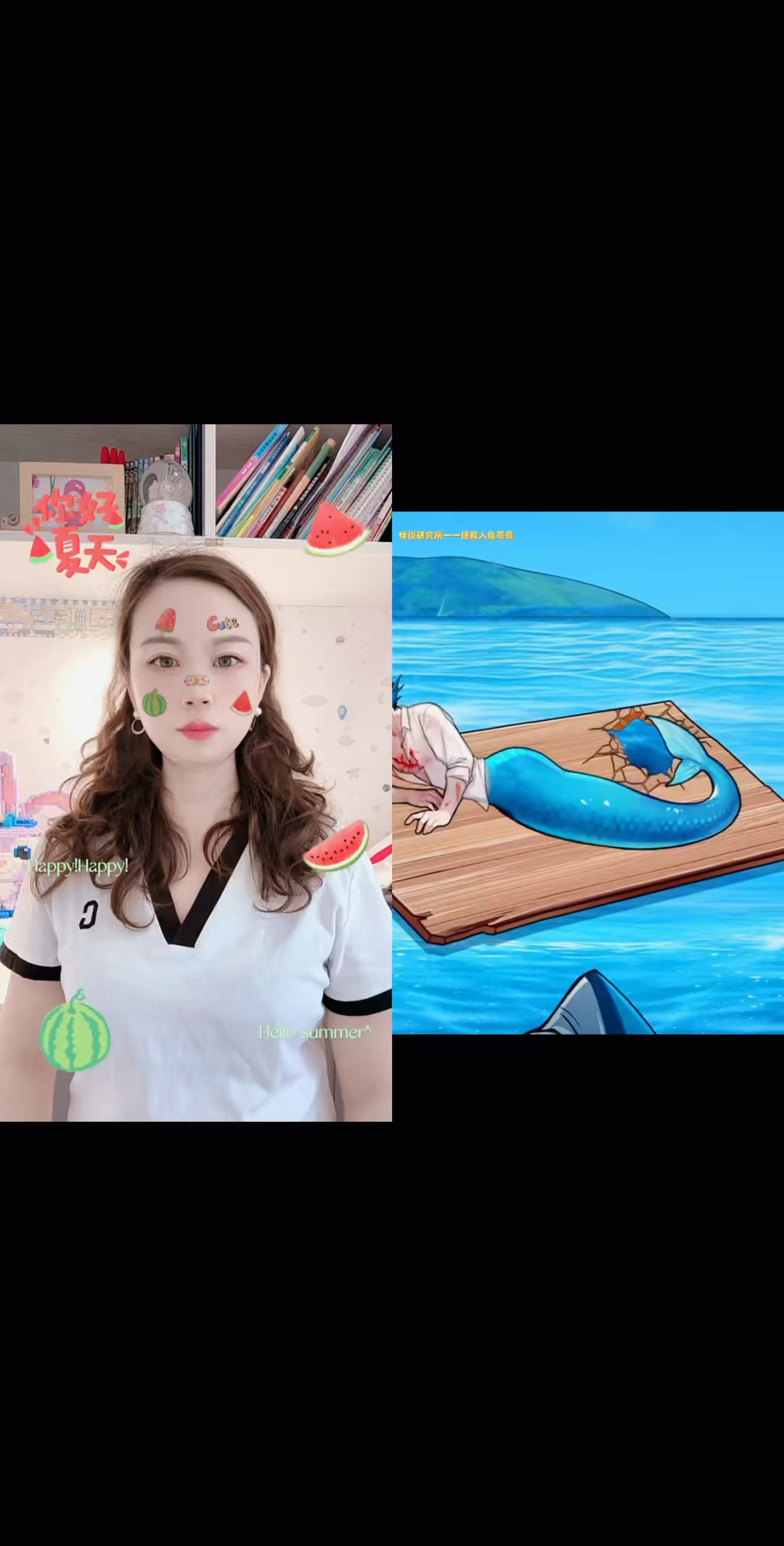 可怜的人鱼公主怎么啦?