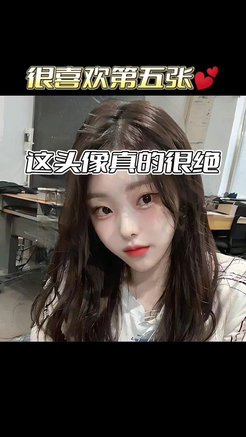 ai艺术创作绘画头像:真人女生头像
