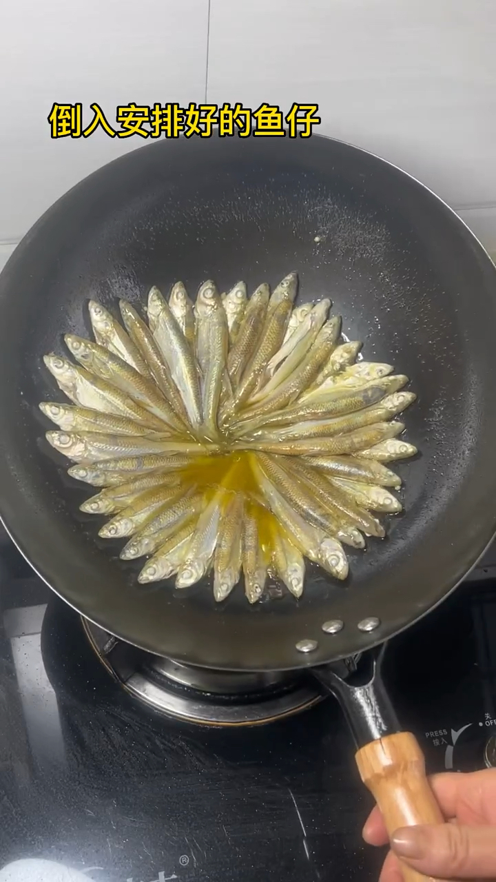 香煎小鱼这样做太好吃了