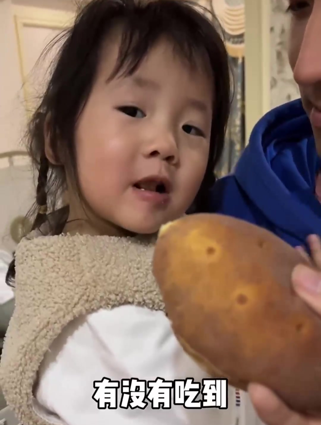 普通妈妈版网红土豆面包,真的巨巨巨好吃!