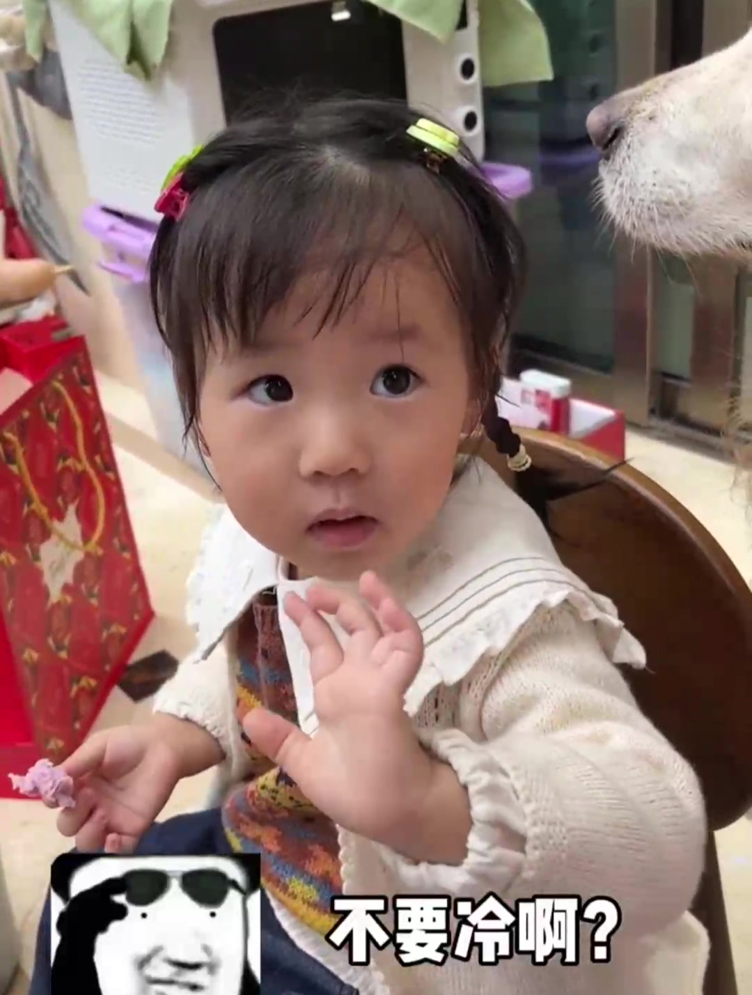 普通妈妈版茄子馒头,真的巨好吃!