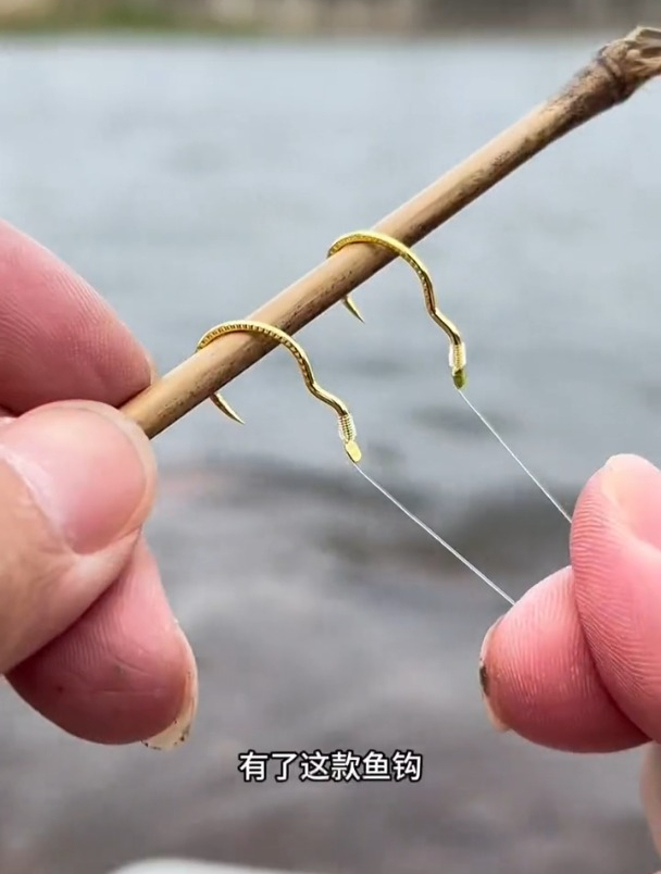 像“3”一样的鱼钩,究竟效果如何?钓友水下实测结果在这!