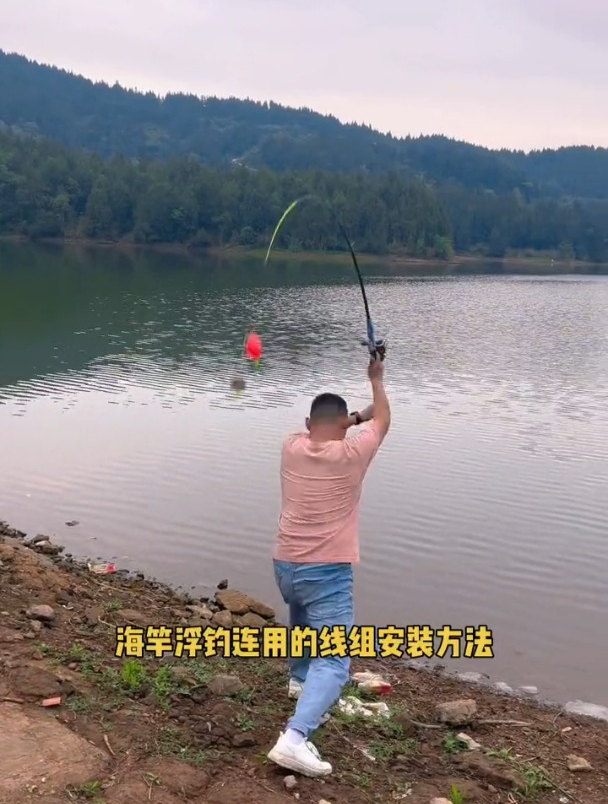 海竿浮钓鲢鳙线组的安装方法,老钓友一步一步详细演示!