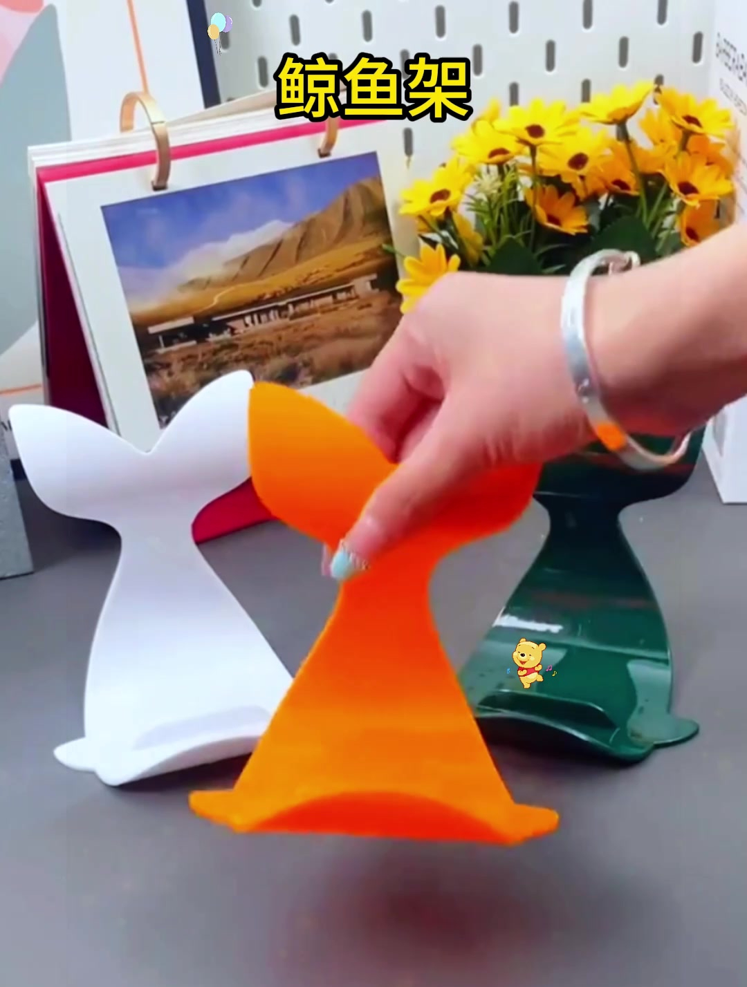 有了这个鲸鱼手机支架,以后随时随地都可以支起来追剧了