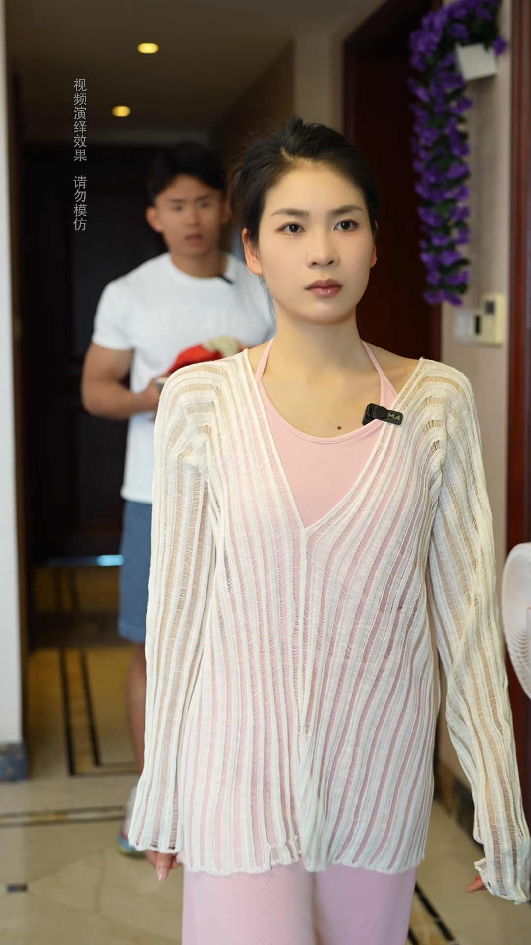 苍蝇围着的都是烂肉,不要太高估自己的魅力