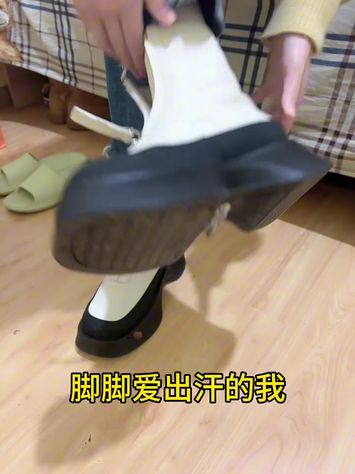 生活小妙招,谁用谁知道面包袜子控