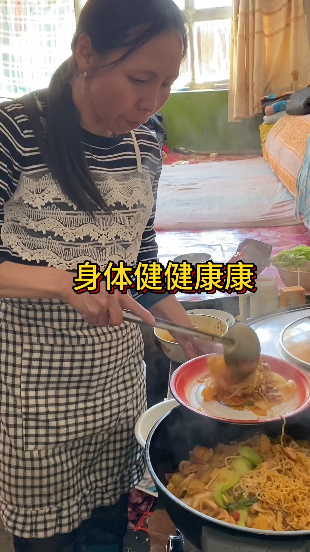 家庭版自制鸡公煲,麻辣鲜香,鸡肉口感是一绝