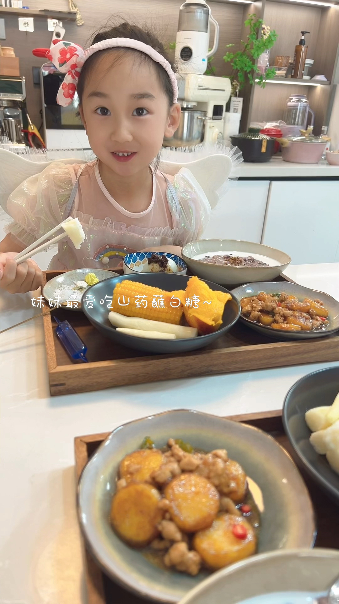 80后宝妈周末的早餐,家有两娃,荤素搭配营养均衡