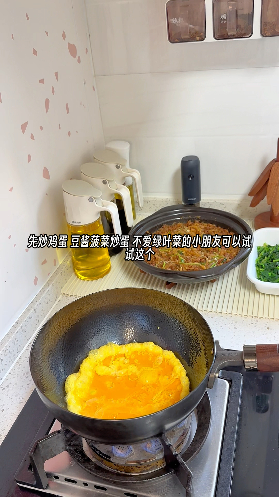 在家做饭的快乐,吃不腻的家常菜