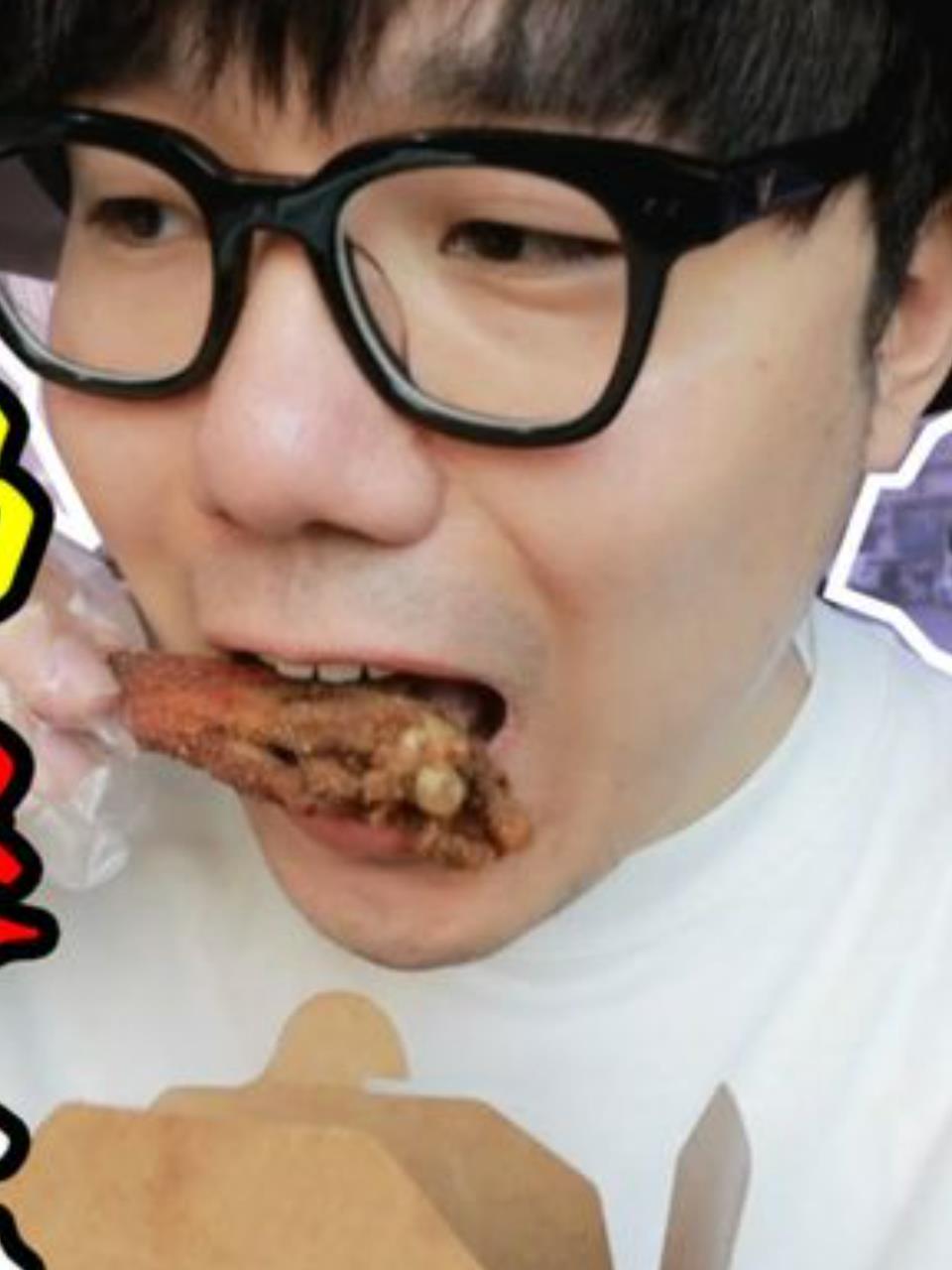 鸭百万盐酥鸭架:口感惊艳,烤鸭店新宠!2
