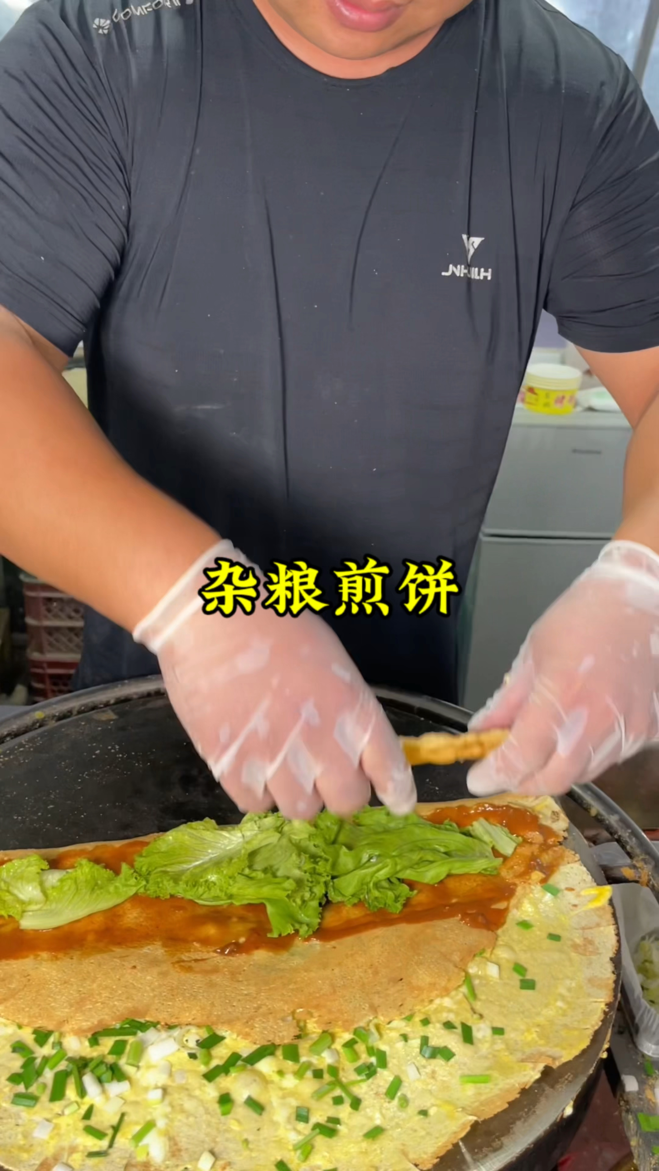 特色小吃 杂粮煎饼