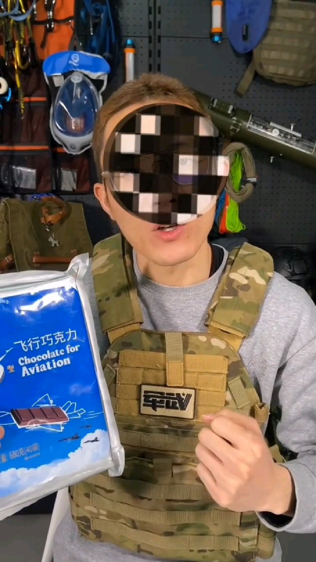 10型军工巧克力,飞行员巧克力?