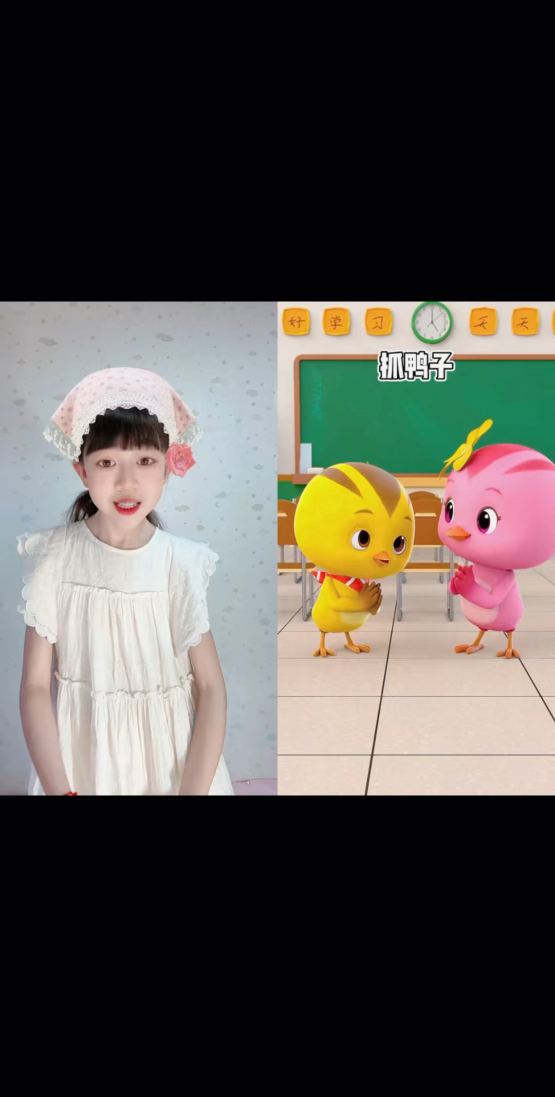 哈哈,抓鸭子也太累了吧～