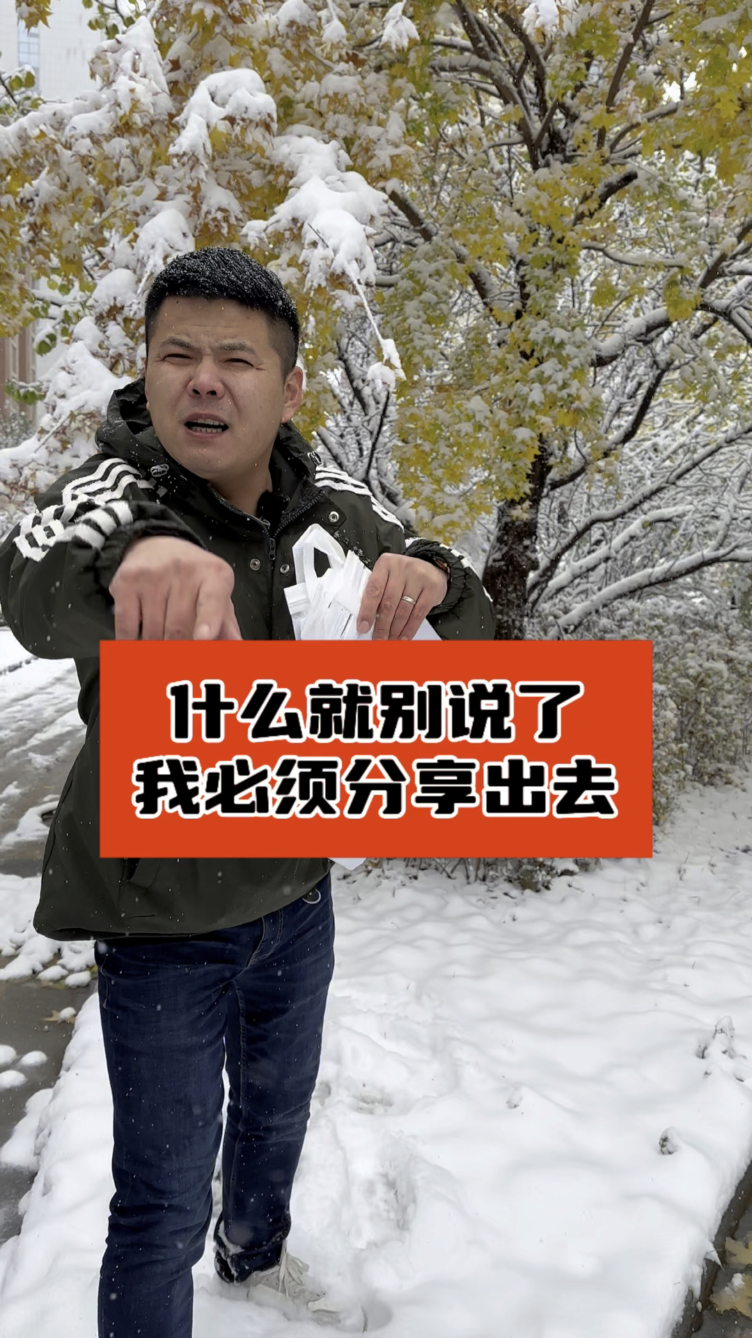 奶茶袋都有什么样式、无纺布外卖打包袋有什么好处?