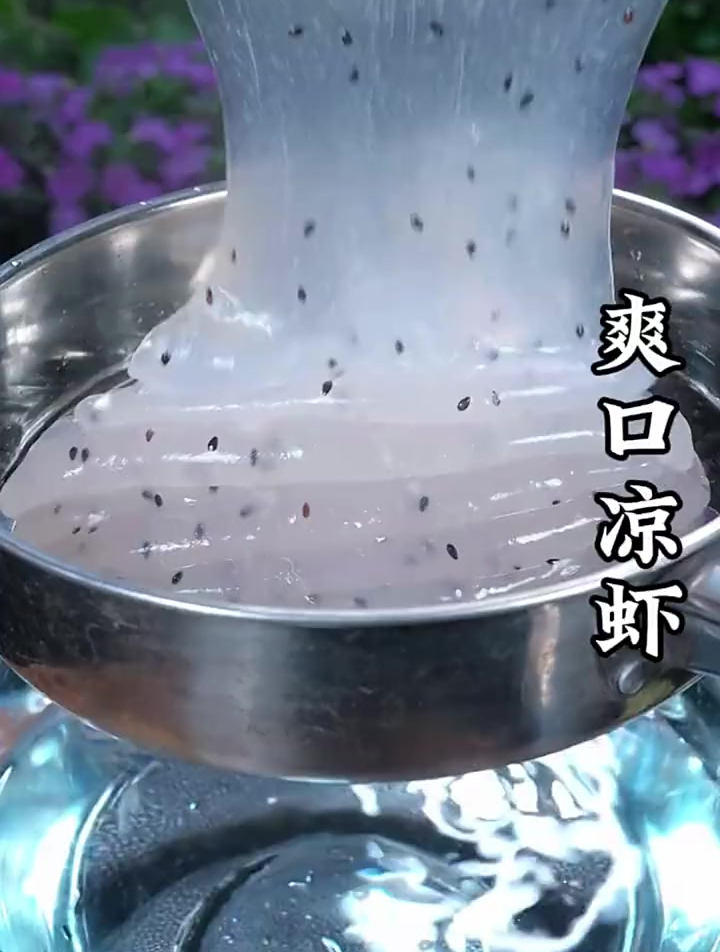 街边小吃爽口小凉虾