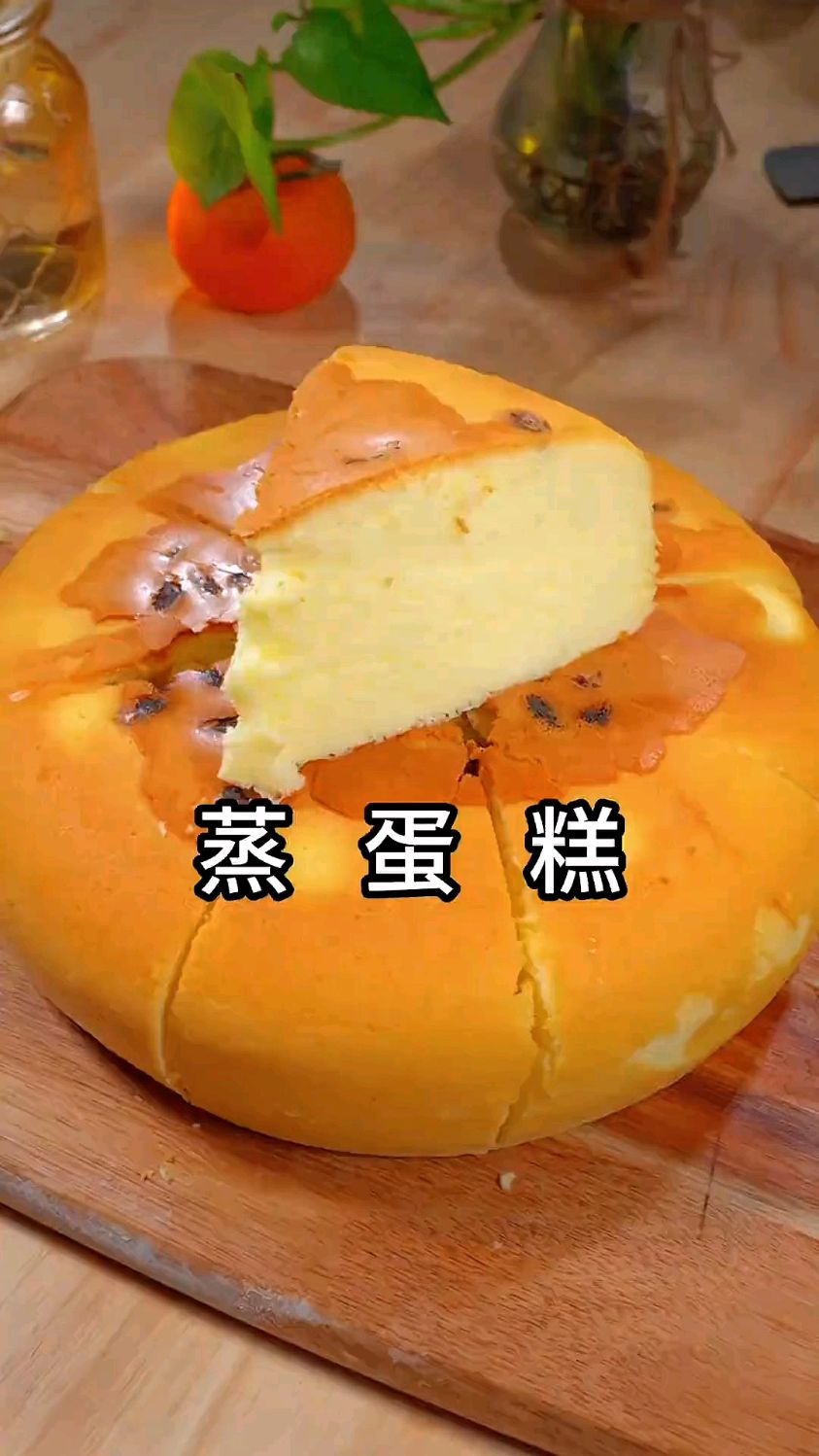 今天我们在家用电饭锅做蛋糕