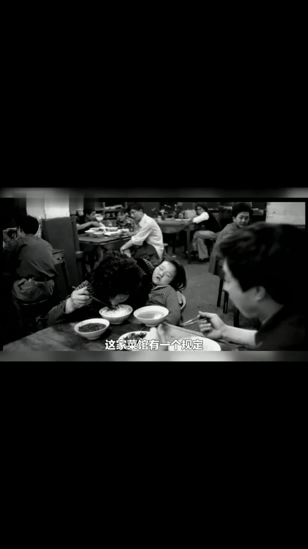 1935年,杜月笙和他的团队去了锦江川菜馆用餐!这家菜